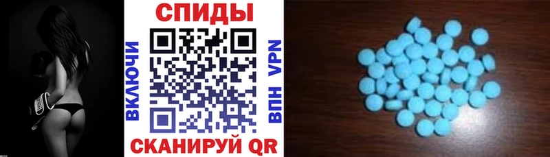 Амфетамин 97%  кракен ТОР  Елабуга 