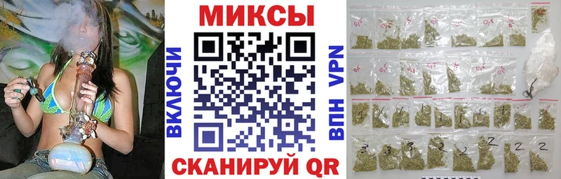 Бутират вода  Елабуга 