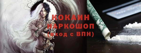 a pvp Алексин