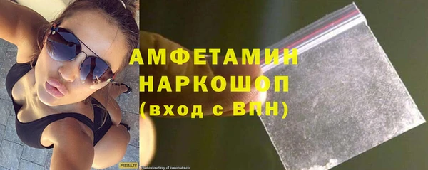 a pvp Алексин