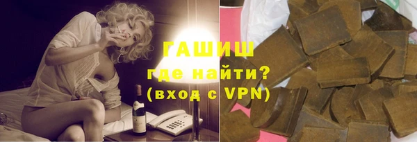 ПСИЛОЦИБИНОВЫЕ ГРИБЫ Алексеевка