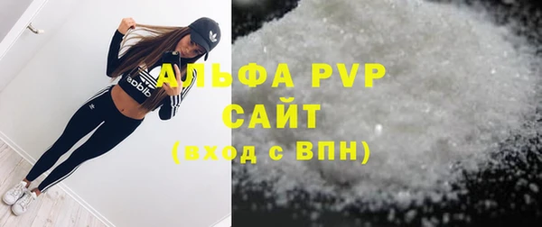 a pvp Алексин