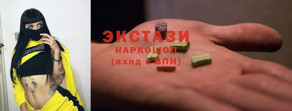 a pvp Алексин