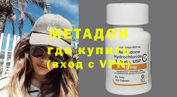бутират Алзамай