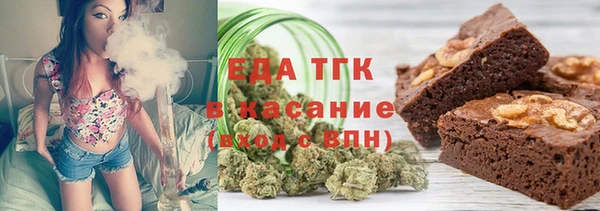 a pvp Алексин
