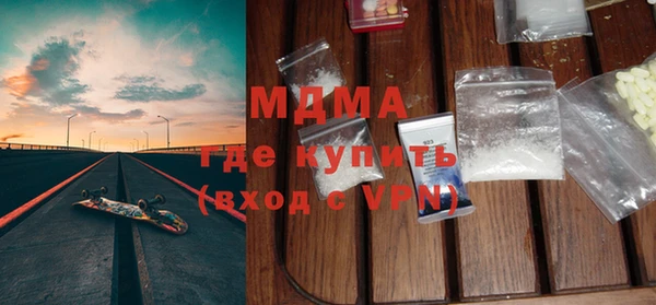 бутират Алзамай