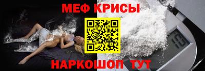 гашишное масло Краснодар