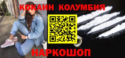 винт Краснознаменск