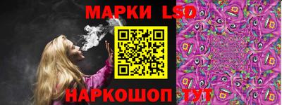 гашишное масло Краснодар