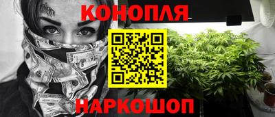 скорость mdpv Шебекино