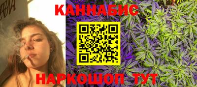 винт Краснознаменск