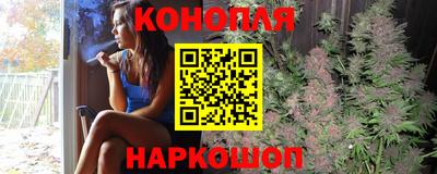 винт Краснознаменск