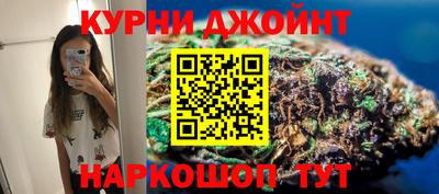 крисы Краснокаменск