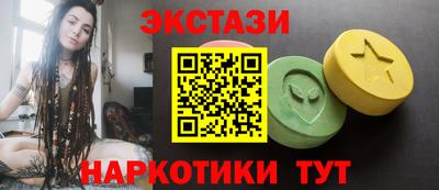 винт Краснознаменск