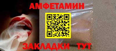 крисы Краснокаменск