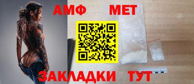 гашишное масло Краснодар