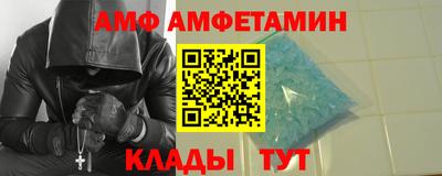 гашишное масло Краснодар