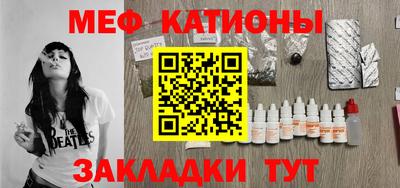 гашишное масло Краснодар