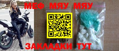 гашишное масло Краснодар