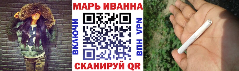 наркота  Елабуга  Шишки марихуана Amnesia 